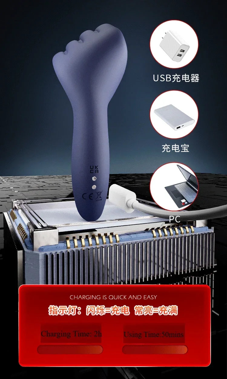 Trainer Glans Vibrator Stimulator Man